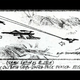 Illustration for article titled Original emStar Trek II: Wrath Of Khan/em VFX Storyboards Are A Visual Feast